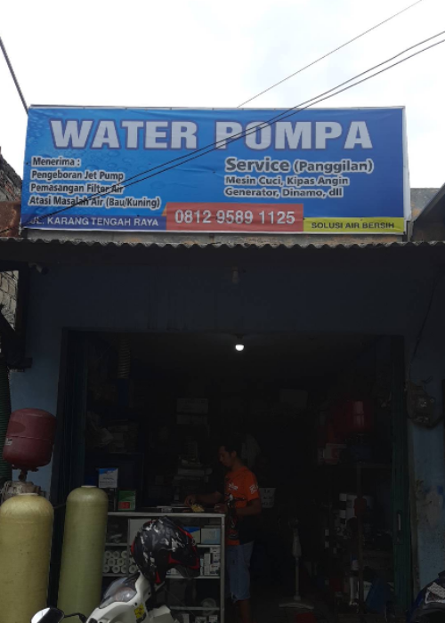Galeri PJ 2 Galeri PJ 2